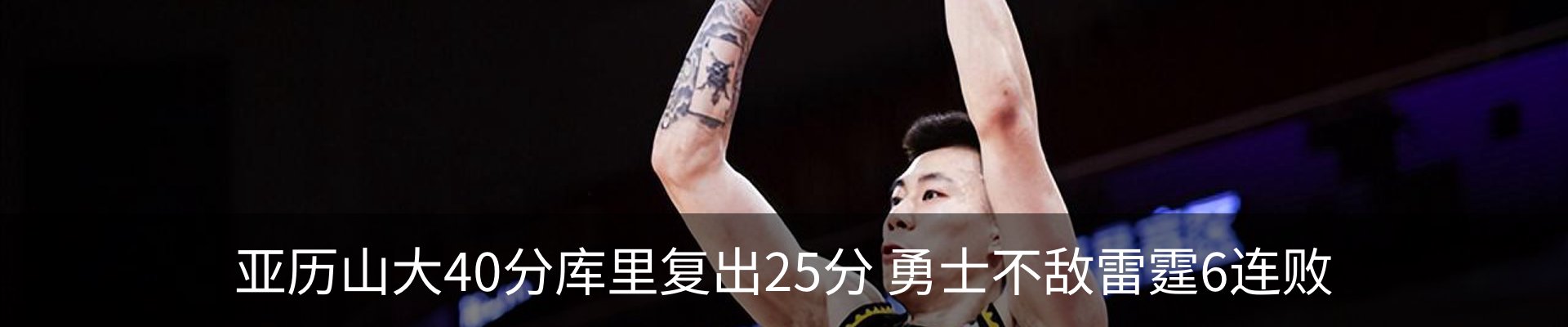 最新动态