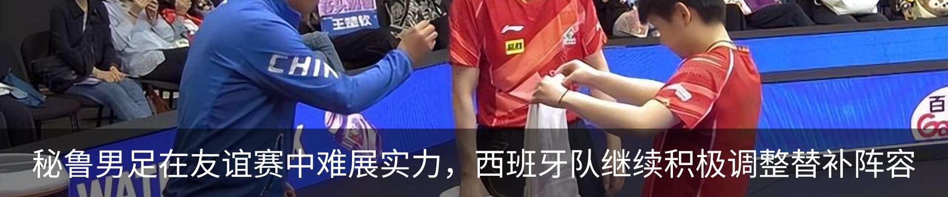 最新动态