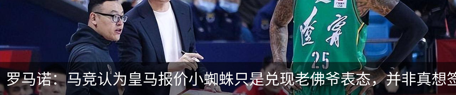 最新动态