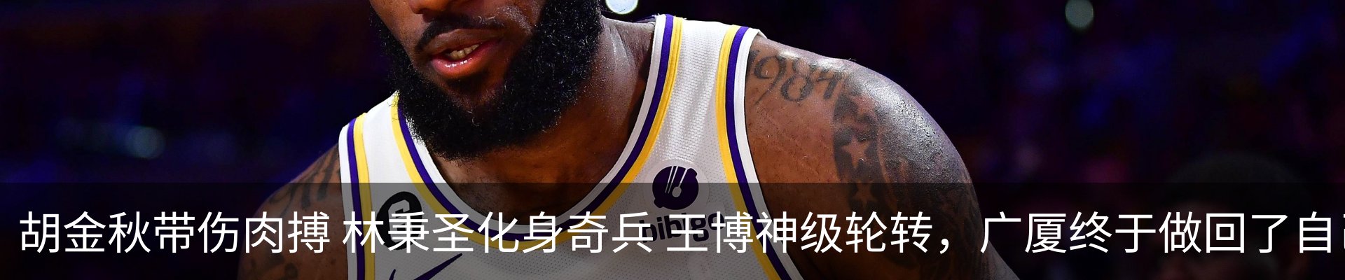 最新动态