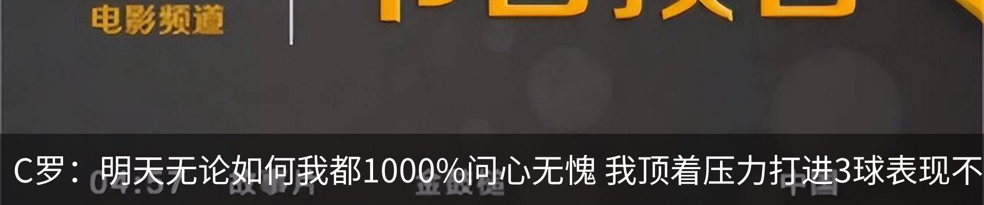 最新动态