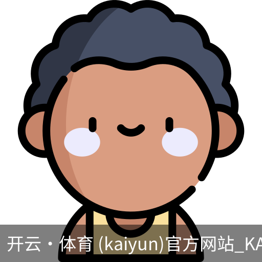 开云